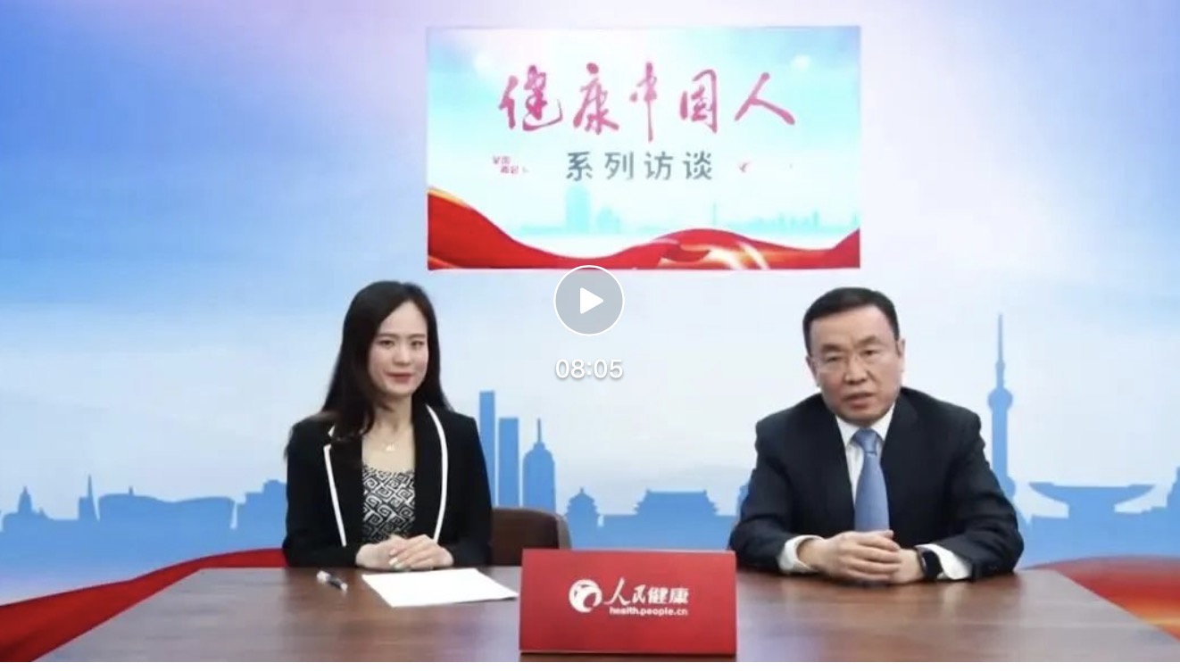 聚焦雙碳 | 孟慶林：踐行企業(yè)社會(huì)責(zé)任，堅(jiān)持科技創(chuàng)新，助力“雙碳”目標(biāo)實(shí)現(xiàn)